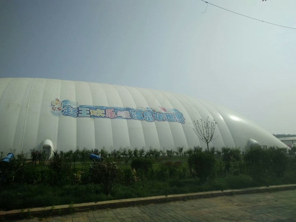 气膜建筑