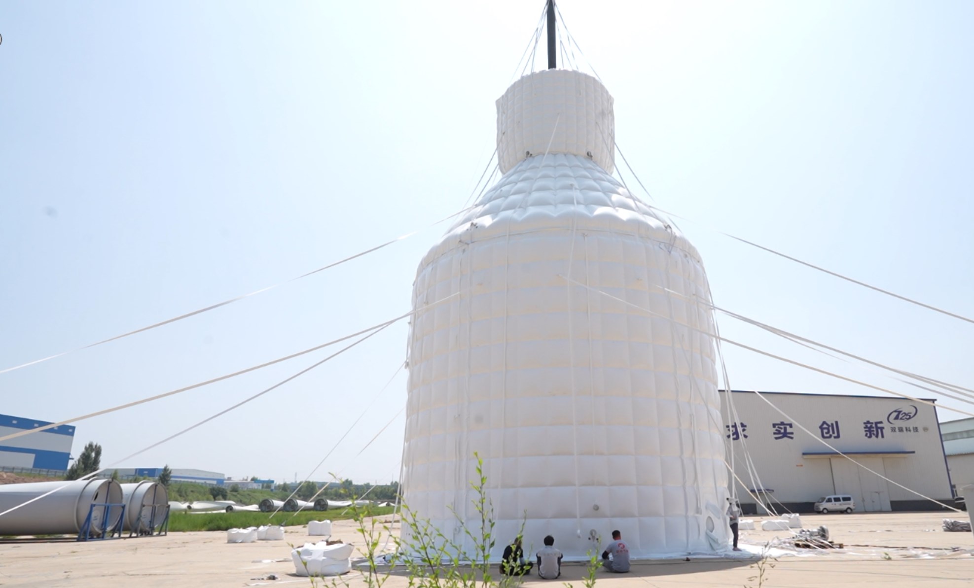 Dingtalk_20230830153833 (2) Dingtalk_20230830153833 (2)