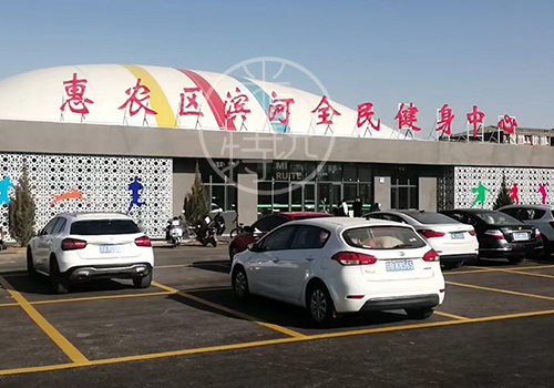 微信图片_20230210145359 微信图片_20230210145359