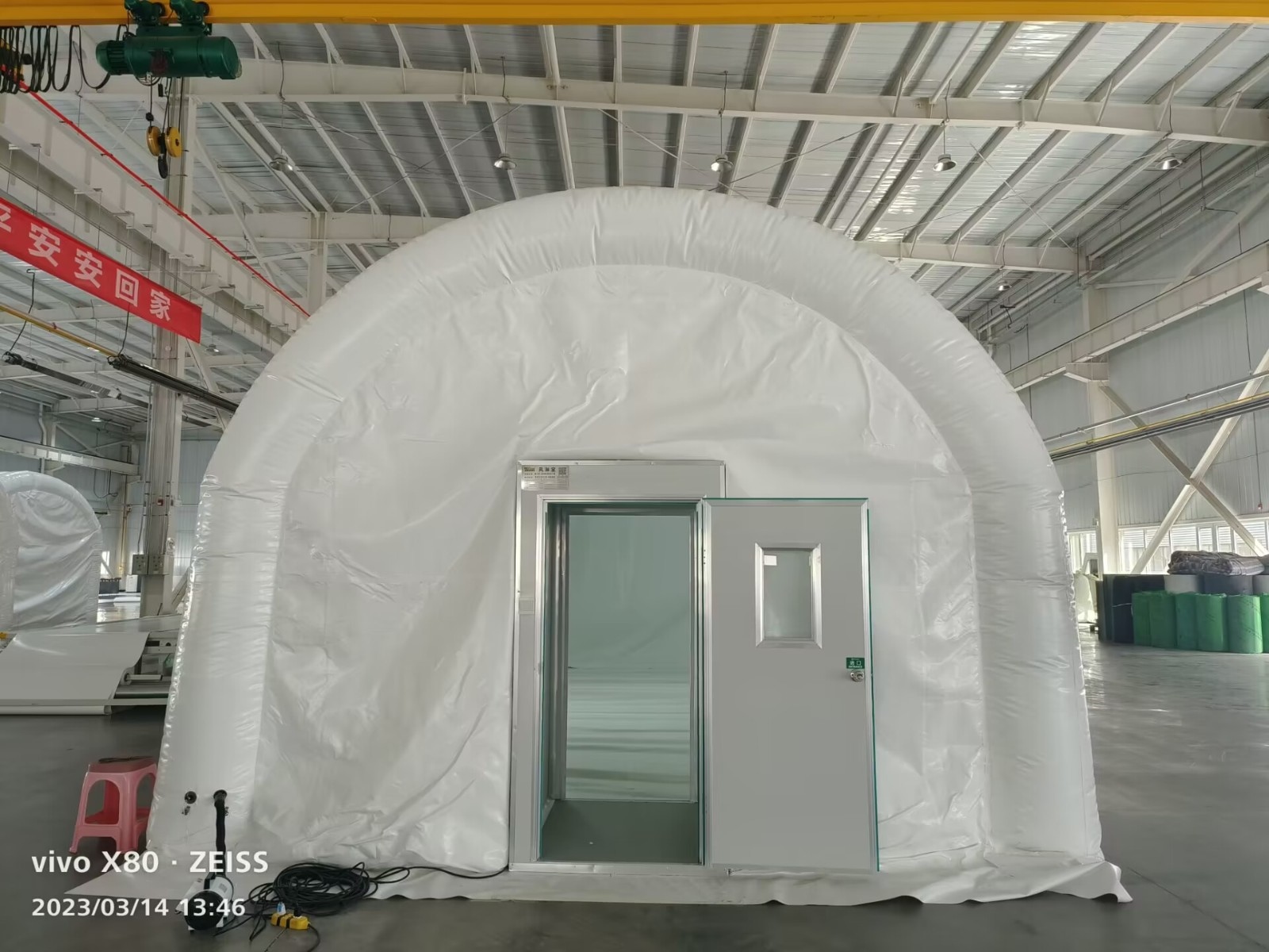 QQͼƬ20230314140244