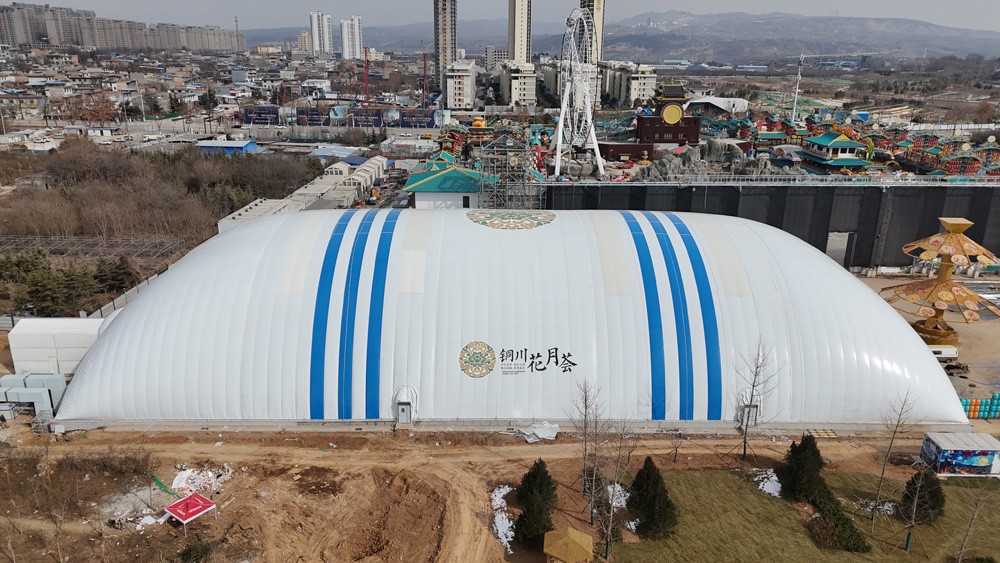 ΢��ͼƬ_20240124134934